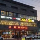낙원진갈비 네이버블로그