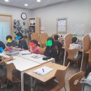 용곡초등학교 이미지