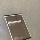 캔들웍스 한국의 향 시향회 후기, 조향사로서의 성장과 발전을 위한 선택 (feat, 딥디크 가로수길...