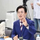 담을 - 담양군 중앙로 116-1 | 담을