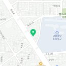 보리수떡&떡공예