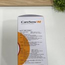 든든우리약국 이미지