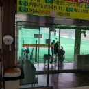 영주제일골프클럽 이미지