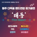 장미카센타 이미지