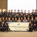 문무태권도장 이미지