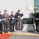 모아경로당 이미지