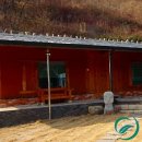 도원민박 이미지