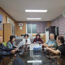 용호3동 행정복지센터 이미지