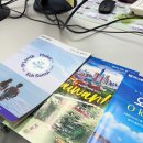 하나여행사 이미지