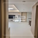 광주층간소음매트 하늘매트 광주지사 만족도 높은 시공후기