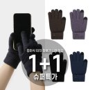 제이케이유통 이미지
