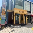 핸즈커피 이곡점 네이버블로그