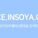 투뎀
