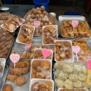 사랑빵집여수꿀빵