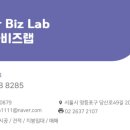 에이치테크1호 태양광발전소 | 경북도, 민간투자로 지붕 위에 태양광 띄운다