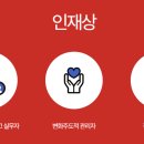 충원개발(주) 이미지