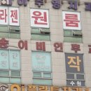 김앤박이비인후과의원 티스토리