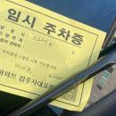 브로우민