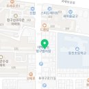 이아이이(EiE) 고려대학교 국제어학원 이미지