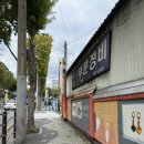 대경카부분정비 이미지