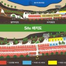 금강농협하나로마트죽왕점 이미지