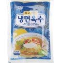 샘골냉면 이미지