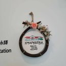 진영역철도박물관 네이버블로그