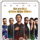 젠틀맨 티스토리