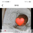 더헬리아 산후조리원 | #6. 조리원라이프 (더헬리아 산후조리원 내돈내산 찐 후기)