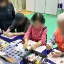 연제구-061 네이버블로그