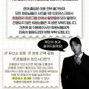 인제휘트니스 이미지