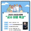 진성음향 이미지