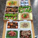 용죽2로 이미지