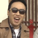 (주)엘엑스하우시스