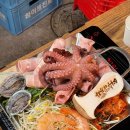하멜전시관(동해상사 건너) | 여수 낭만포차 맛집 [여수야가자] 돌문어해물삼합 &#39;-&#39;