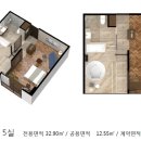 라마다 앙코르 김포 한강호텔 이미지