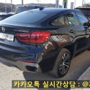 제니스오토