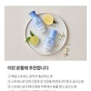 쉼케어 이미지