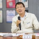 (주)광진 이미지