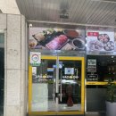 두둑한샤브칼국수 | 신림역 샤브샤브 맛집 추천 두둑한샤브칼국수 메뉴 내돈내산 솔직후기