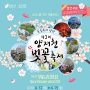 농축산물직거래센타 이미지
