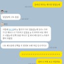 멍무이 쌀롱 이미지