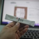 인삼명가 이미지