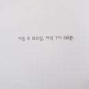 데이비즈 네이버블로그