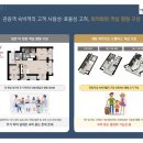 보타닉호텔 이미지