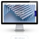 (주)세기토건 - 14956 | (주)세기토건