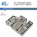 일성조명시스템