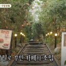 용산-394 이미지