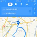 대월초교 이미지