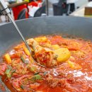 가평솥뚜껑볶음탕춘천점 | 경주맛집 통큰 솥뚜껑 닭볶음탕 금리단길 맛집